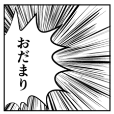 43804451