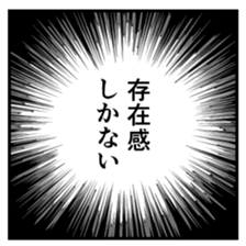 43804454