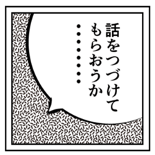 43804462
