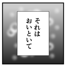 43804468
