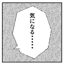 43804469