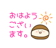 438051734