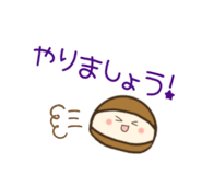 438051739