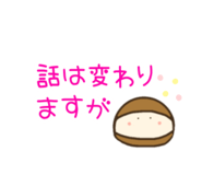 438051741