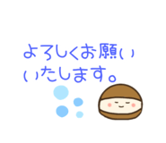 438051748