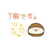 438051749