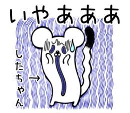 438056951