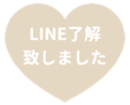 438060305