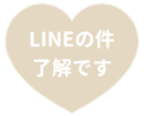 438060311