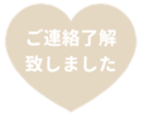 438060312