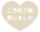 438060313