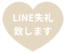 438060323
