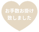 438060333