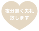 438060338