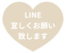 438060341