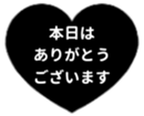 438063734