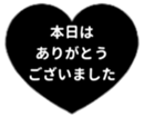 438063735