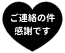 438063738