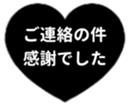 438063740