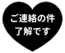 438063742