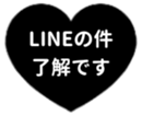 438063743