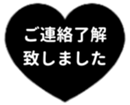 438063744