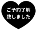 438063745