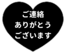 438063746