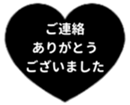438063747