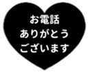 438063748