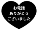 438063749