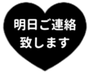 438063752