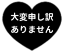 438063754