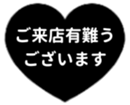 438063758