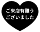 438063759