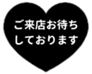 438063760