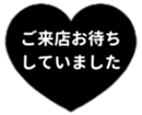 438063761