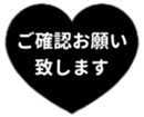 438063763