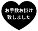 438063765