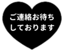 438063768
