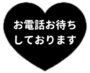 438063769