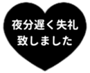 438063771