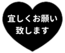 438063772