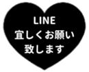 438063773