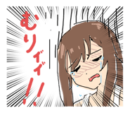 438066343