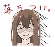 438066345