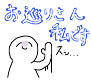 438066349