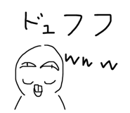 438066350