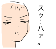 438066356