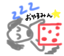 438066611